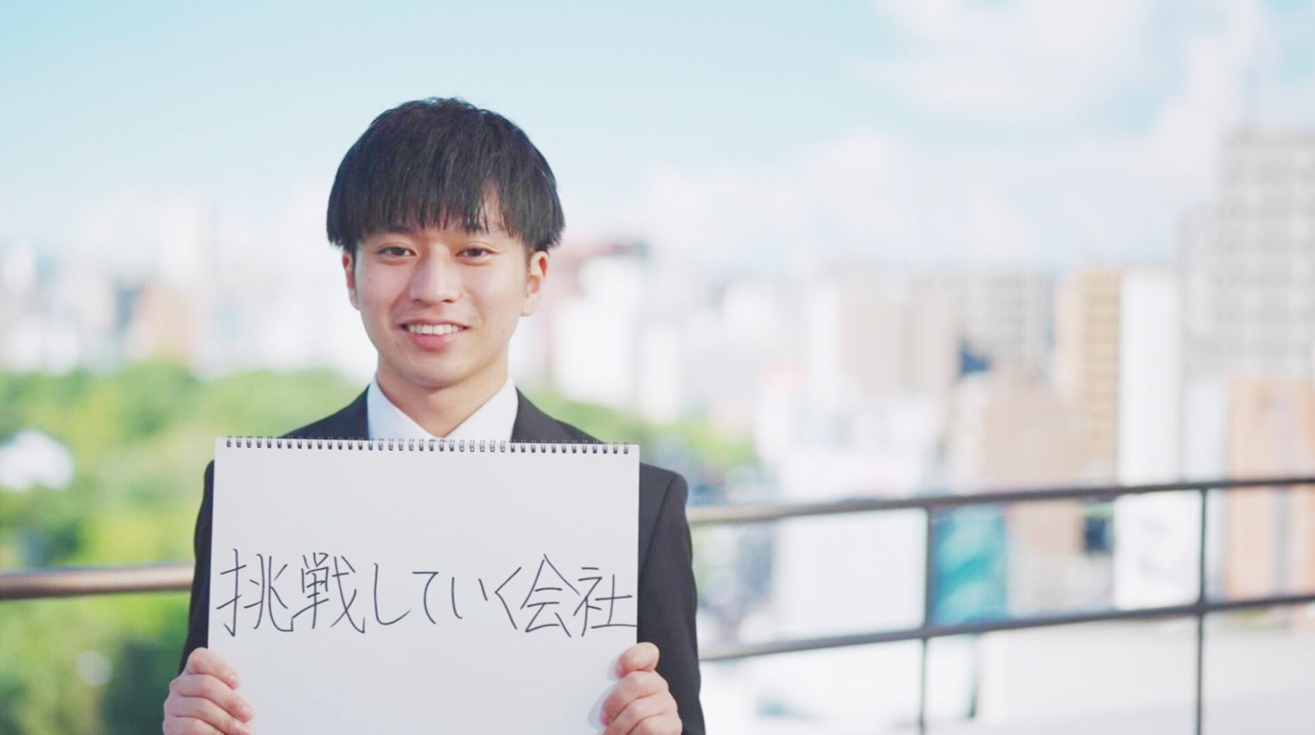 泉宮 輝の画像