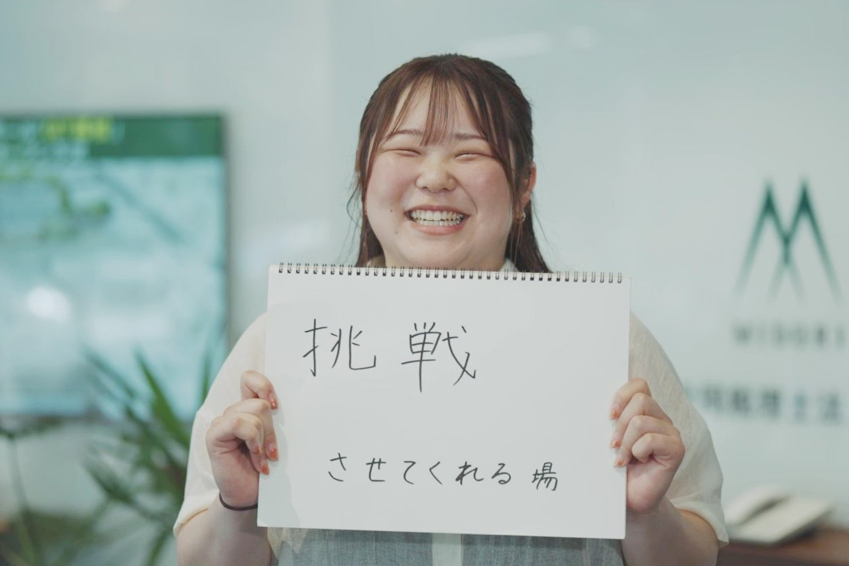 十河 日㮈乃・杏耶乃の画像