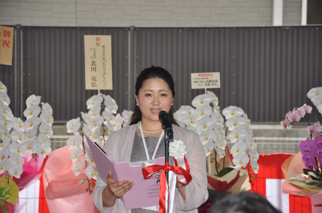 みどり栗林公園保育園 園長 神戸 真穂から保育園概要のご紹介